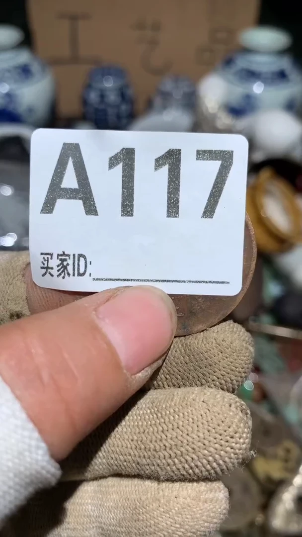 大****0顺和妙笔生花专属链接