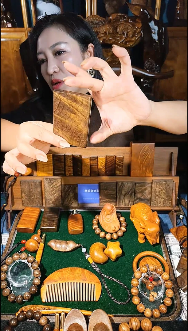 金丝楠《燊若坊》：金丝楠木小叶桢楠3