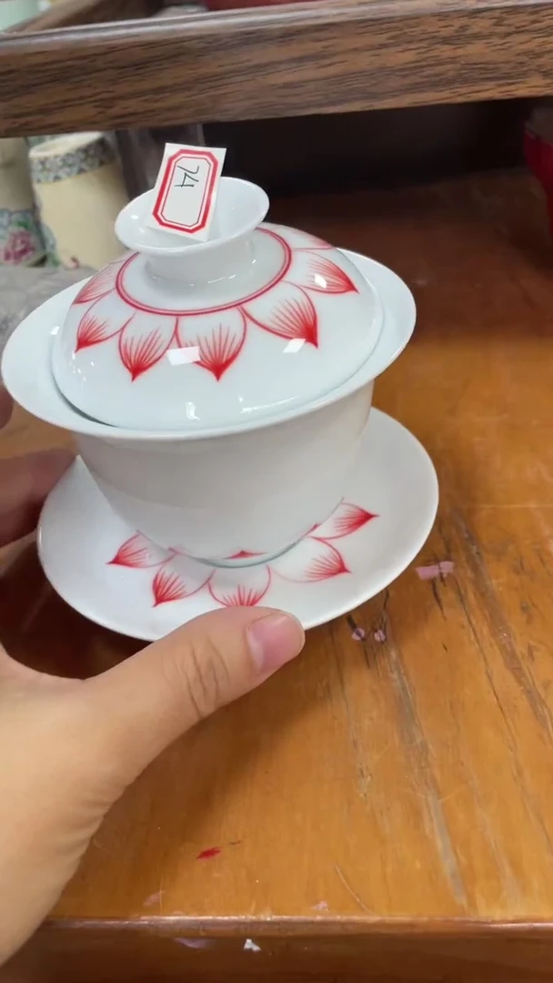 丽丽丽丽丽丽丽丽74