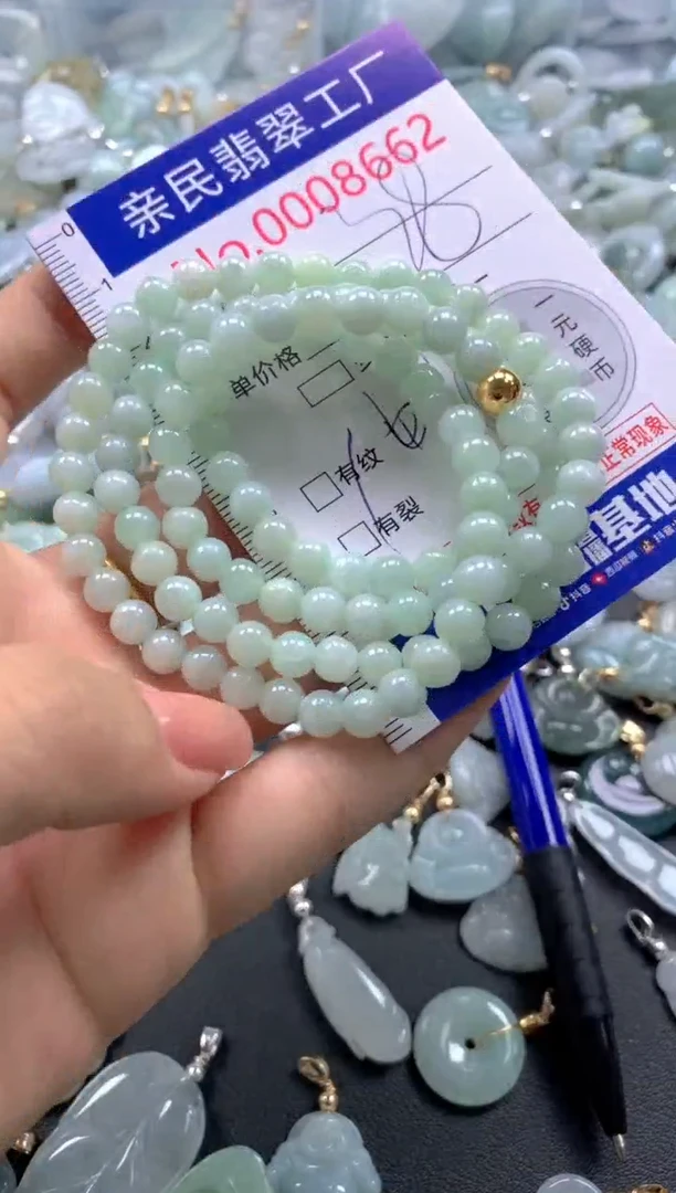 颈饰未镶嵌翡翠8662