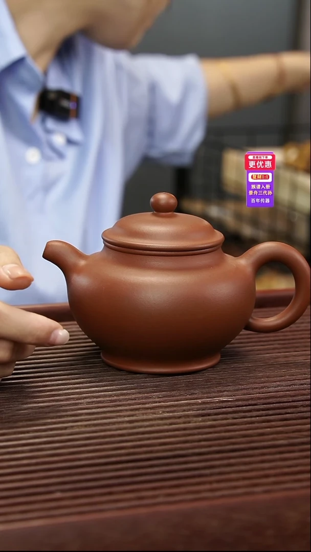 茶壶紫砂紫砂壶紫砂壶