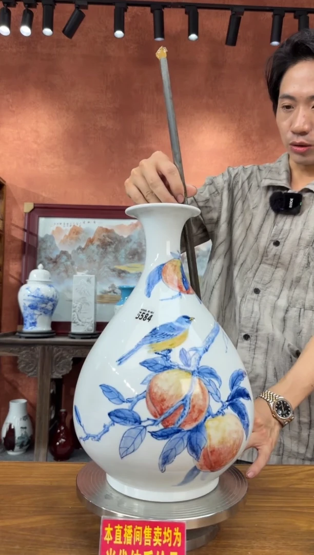 吴义松甄选陶瓷5584