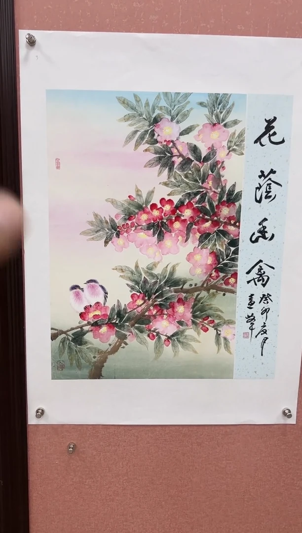 国画莫远峰-国画作品-1