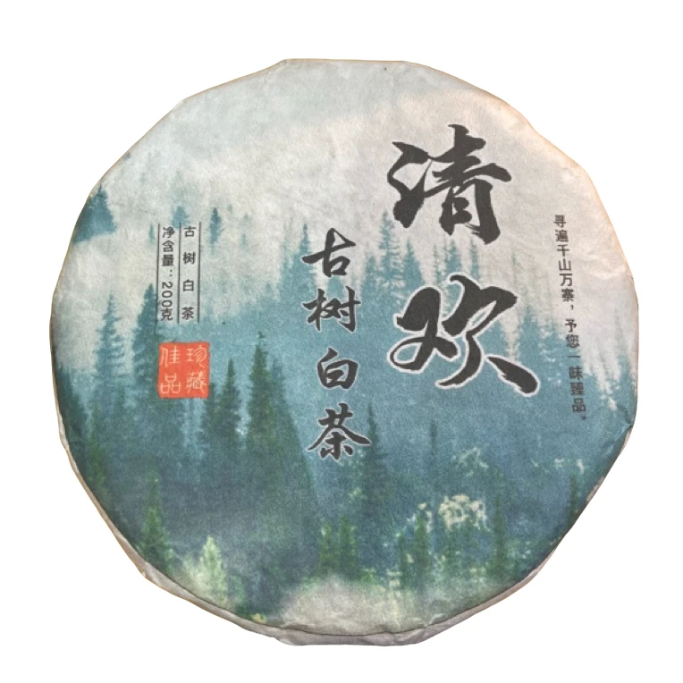 *2021年【清欢.春.混采.单饼】紧压白茶饼茶-9月26日【21】