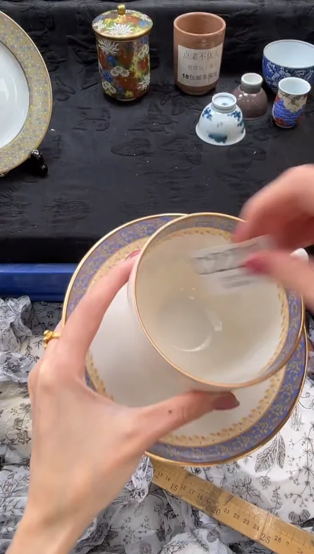 瓷片初*?       C221