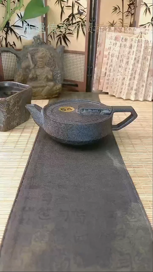 自**限冰碛岩茶壶炸福利