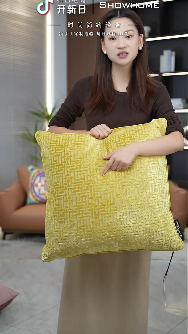 布兰格金黄色55X55带芯