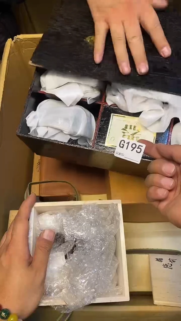 G195默认微瑕，谨慎参拍