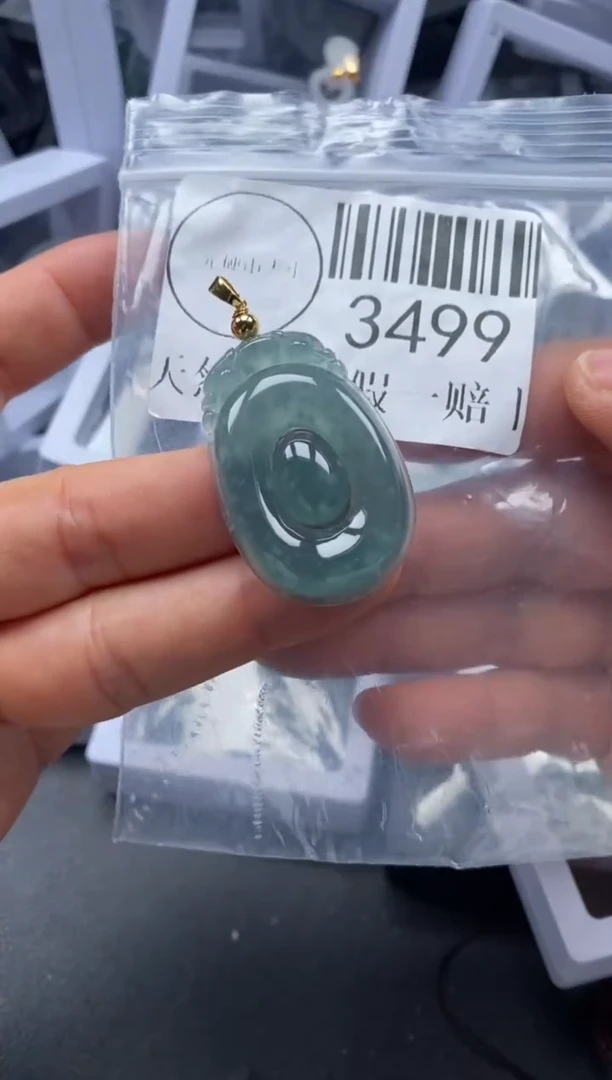 吊坠(不含链)未镶嵌翡翠3499