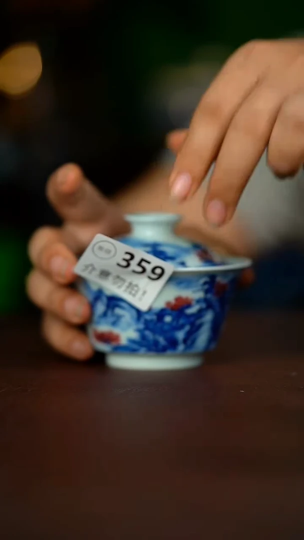 微暇120..........
