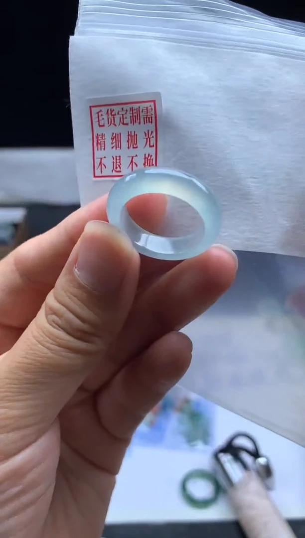 未镶嵌定制翡翠毛货需精细抛光戒圈17 #