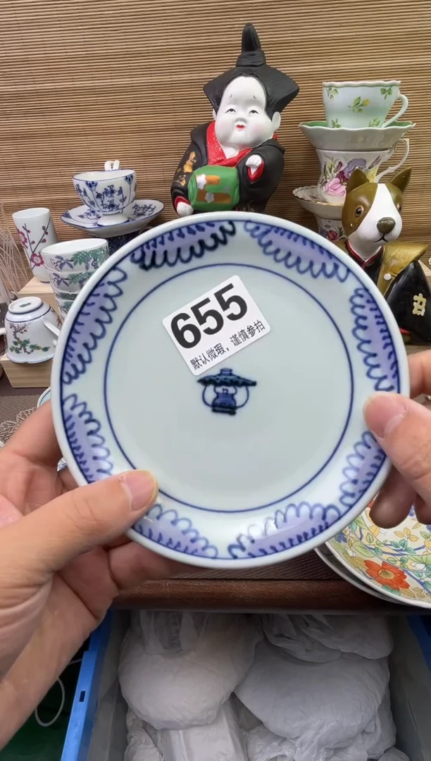 【闪购商品】陶瓷陶瓷陶瓷陶瓷陶瓷
