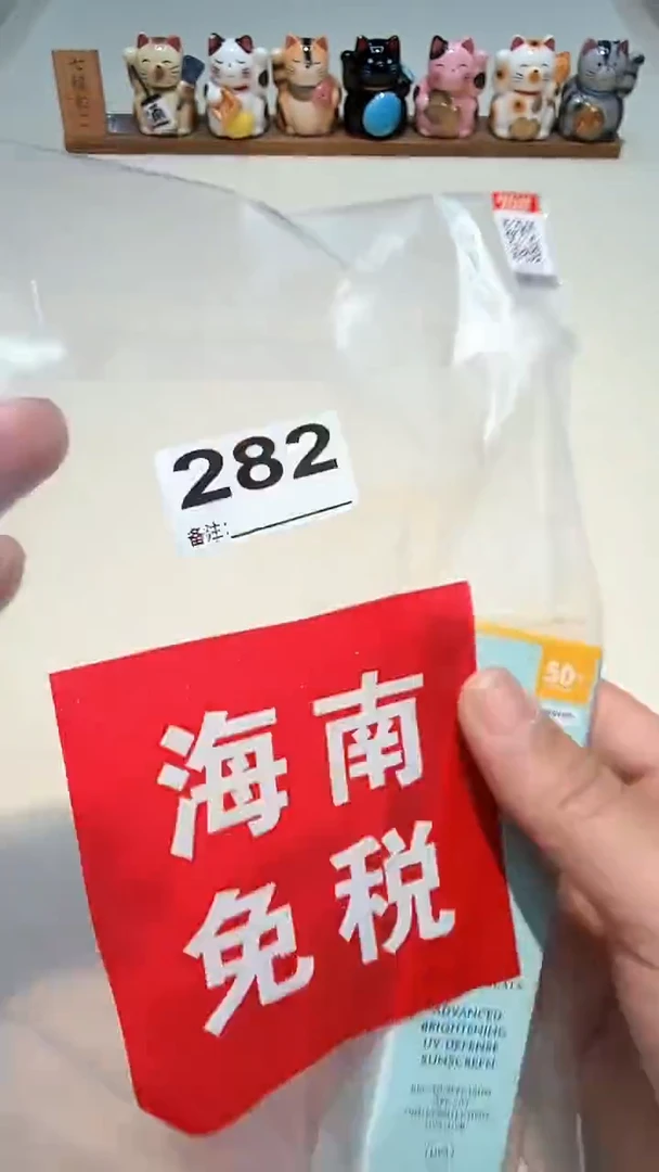 瓷片瓷器都是大宝贝儿瓷器都是大漂亮282