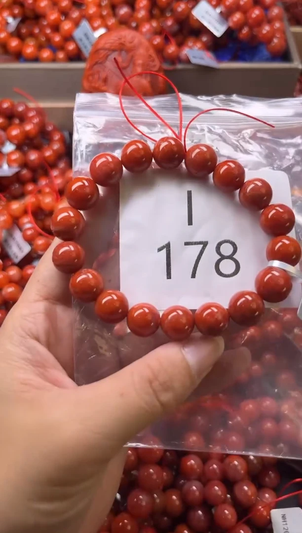 未镶嵌南红玛瑙珠宝奇石I178-11