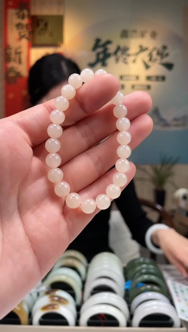 【闪购商品】和田玉手链未镶嵌藕色卡8手串一条