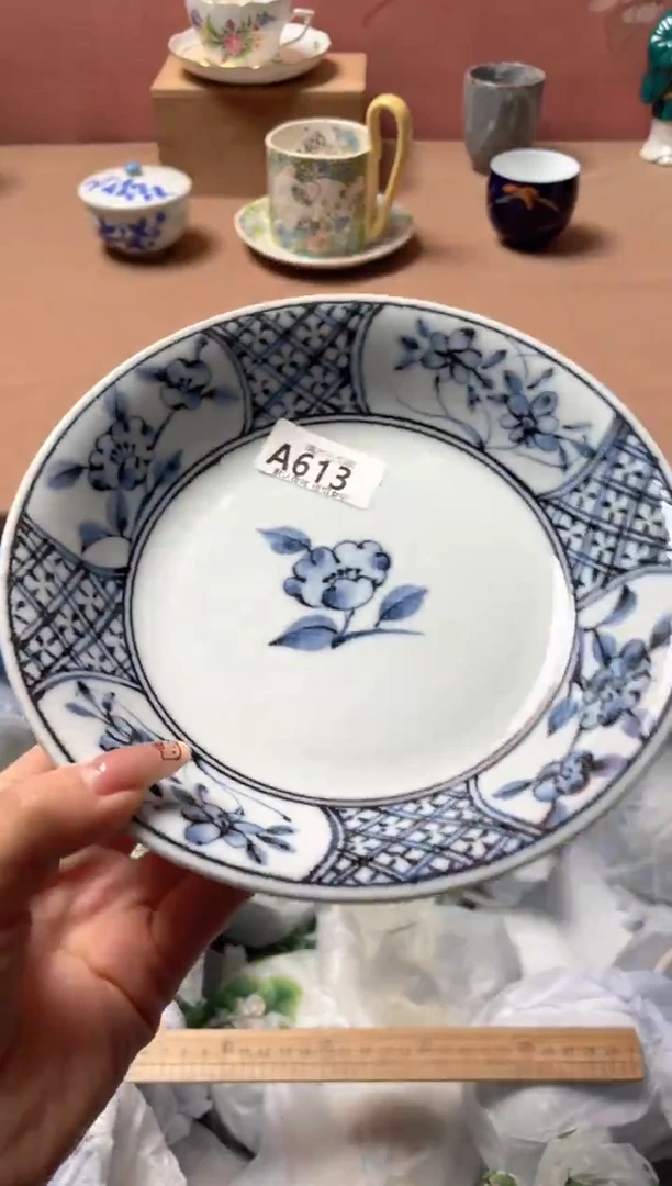 瓷片瓷器瓷器A613