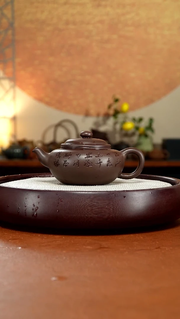 茶壶紫砂宜兴紫砂壶