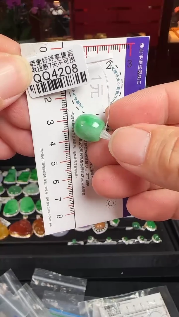 翡翠未镶嵌颈饰QQ4208绿色路路通