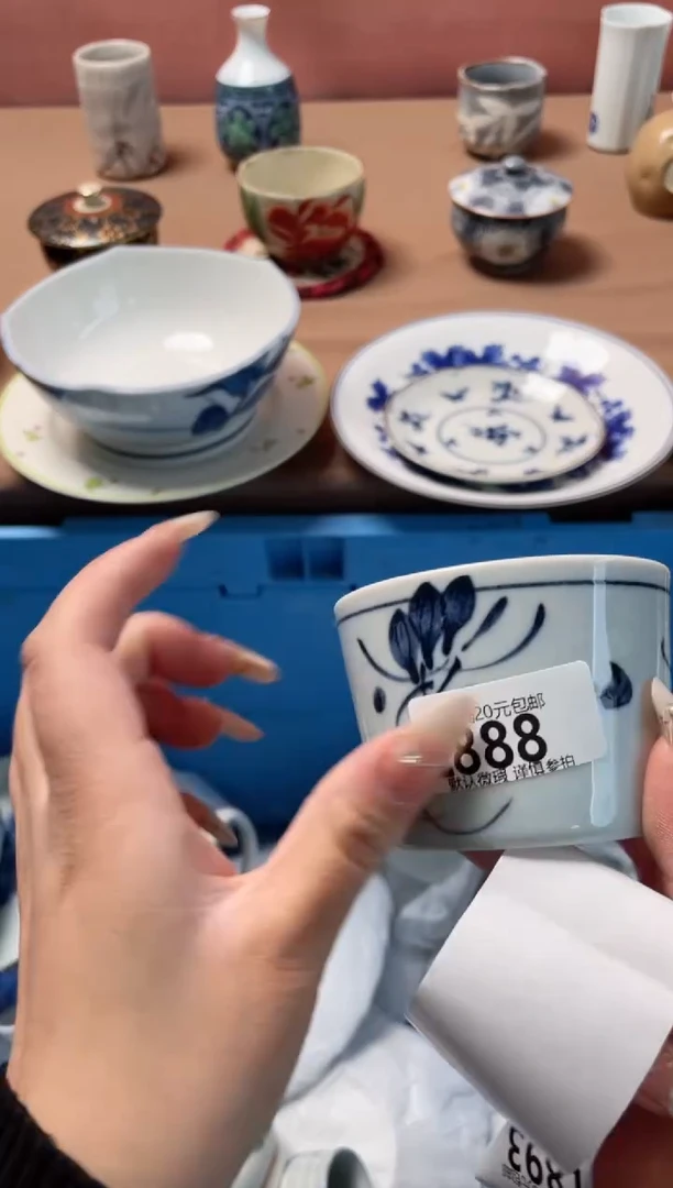 瓷片鉼*瓷器瓷器L888
