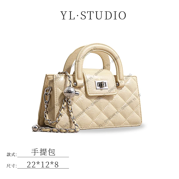【依琳定制】女士潮流时尚经典气质手拎单肩包SK-82982-淡黄