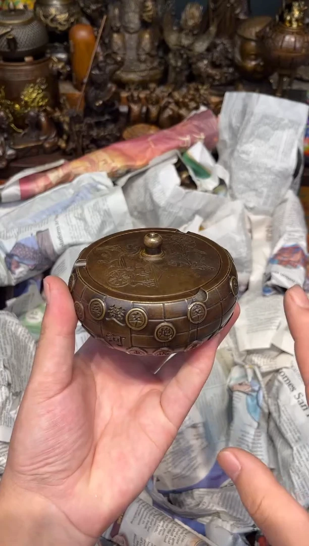 B三浒铜专属高端精品