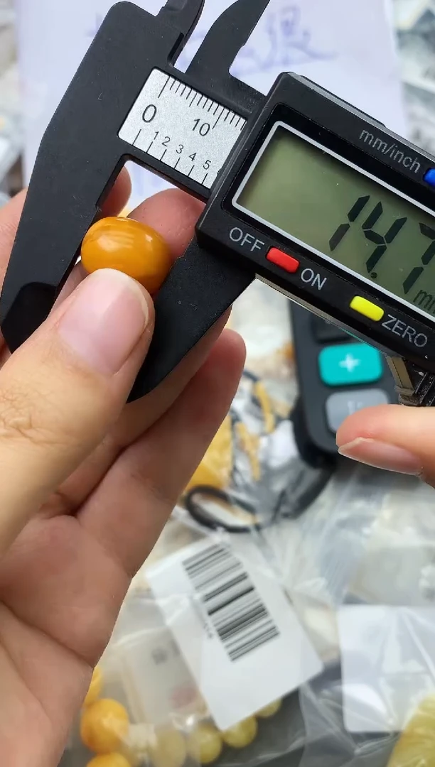 未镶嵌琥珀珠宝奇石37