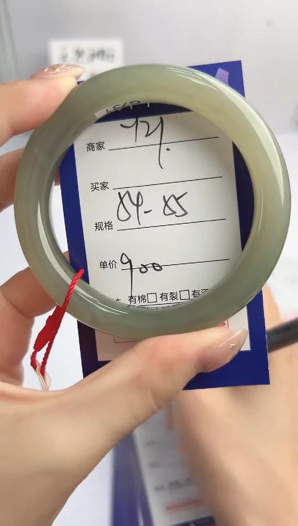 和田玉手镯未镶嵌微色差Y21