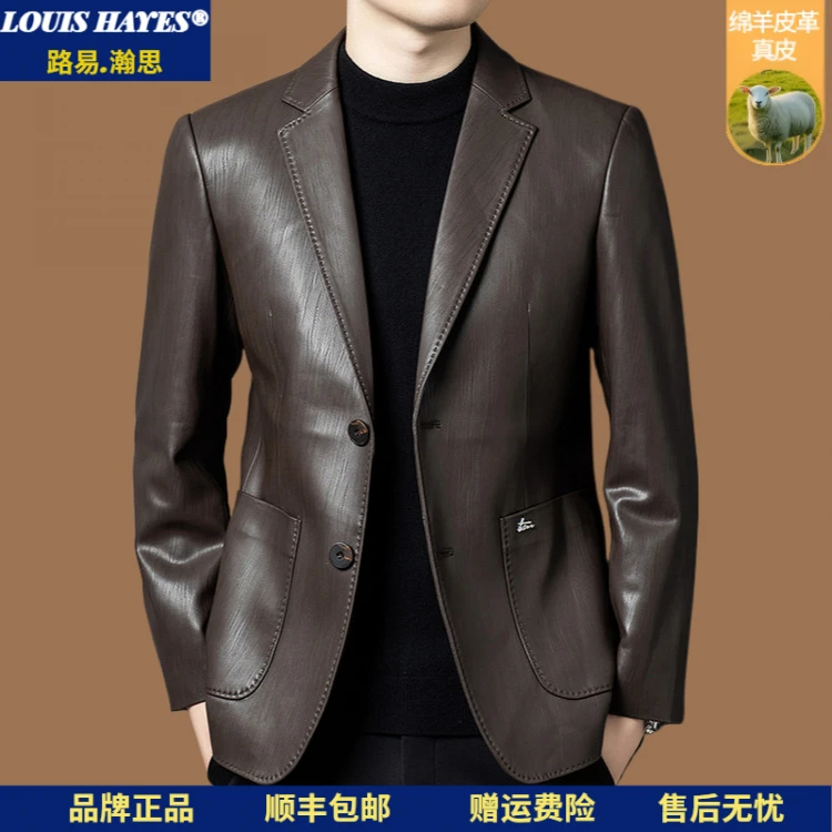 真皮西装男秋冬时尚潮流高级感痞帅中年爸爸装绵羊皮休闲西服外套