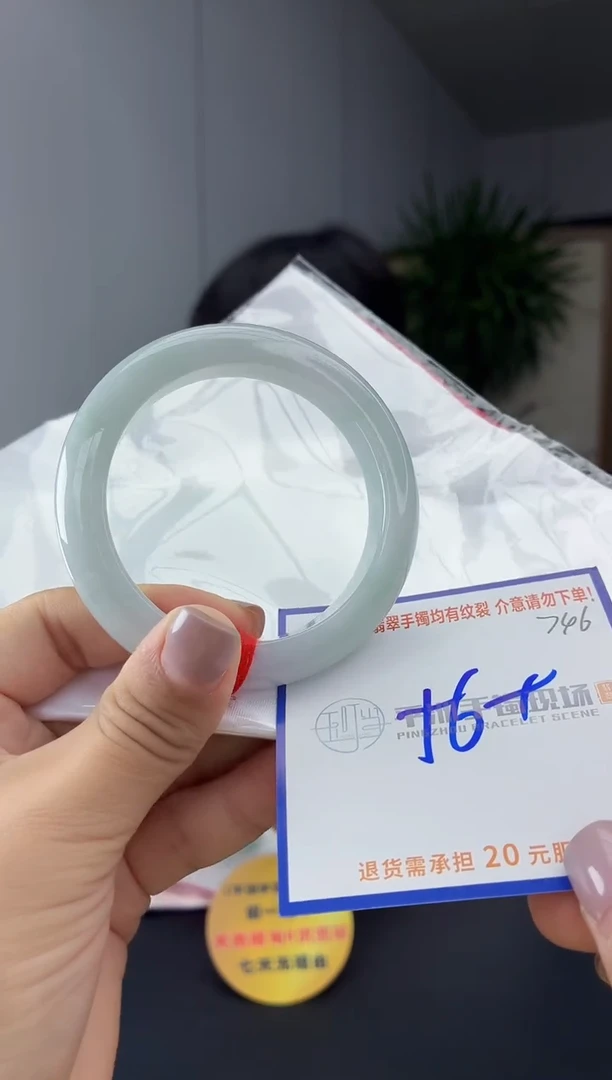 未镶嵌手镯翡翠1111111111