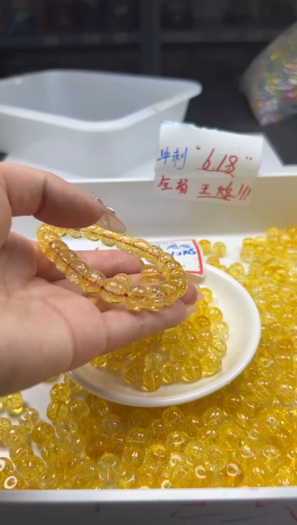 未镶嵌颈饰水晶w2515黄阿赛老型10*8mm*10颗