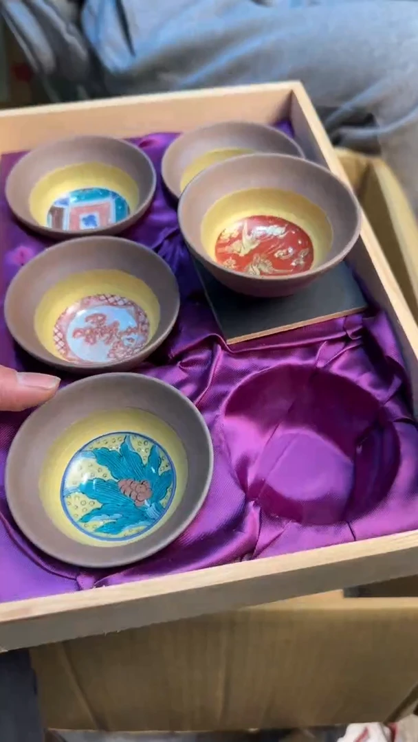 【闪购商品】茶盏8888888888   069