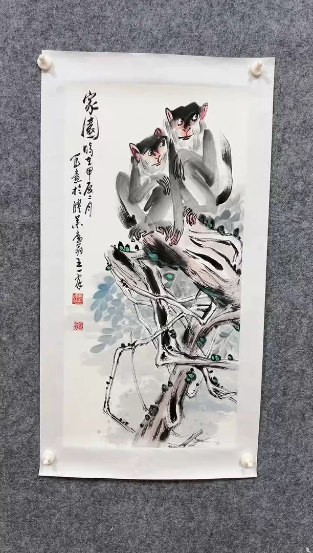 【闪购商品】国画绘画作品-3.2平尺