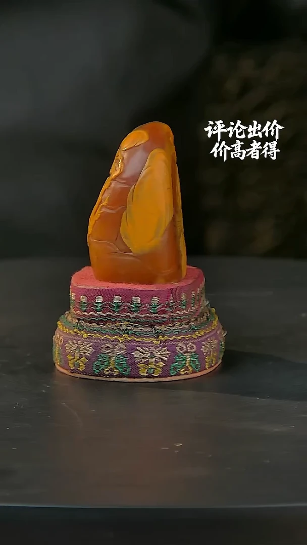 昌化石印石寿山石一物一拍