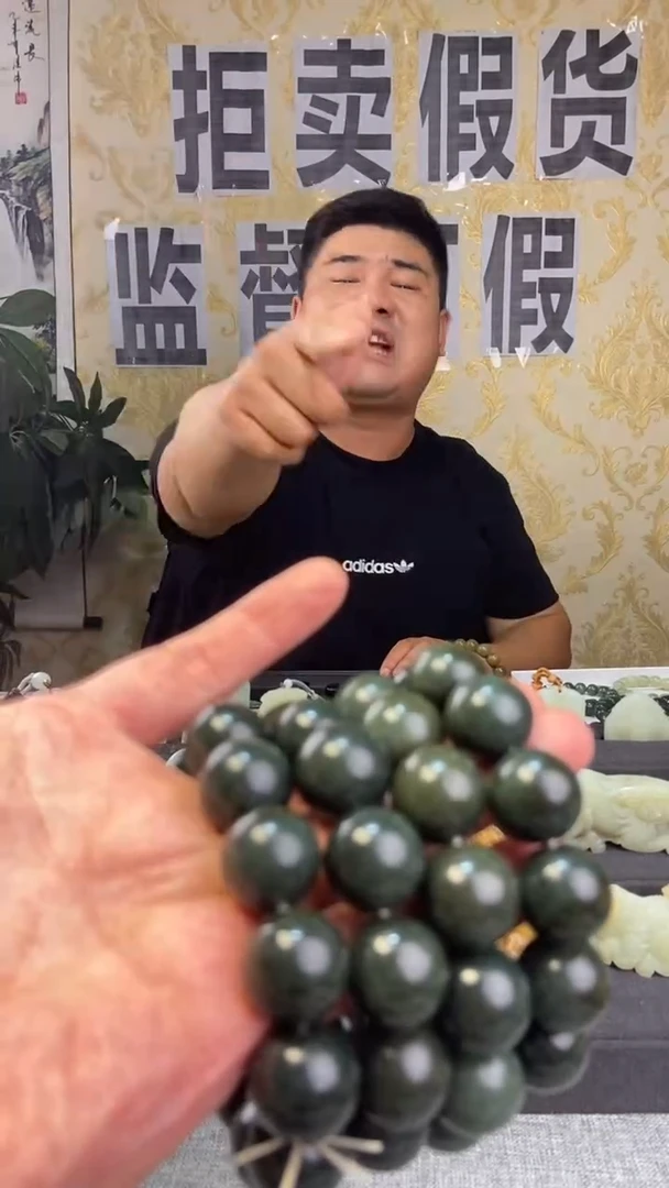未镶嵌手串和田玉（碧玉）和田玉青玉手串