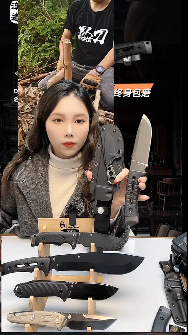 不锈钢汉道微瑕追踪者