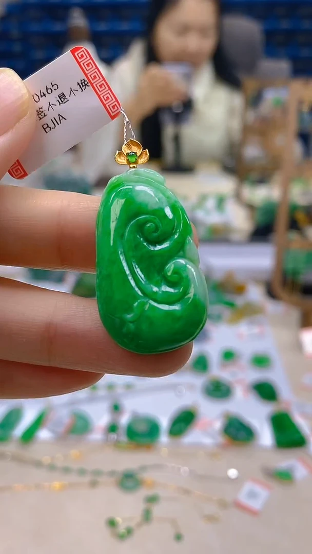 颈饰18K金镶嵌翡翠新号开播 全场乱卖