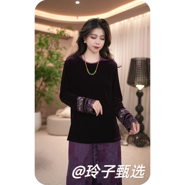 玲子自制（知秋意）原版！新中式国风气质高定丝绒秋季上衣