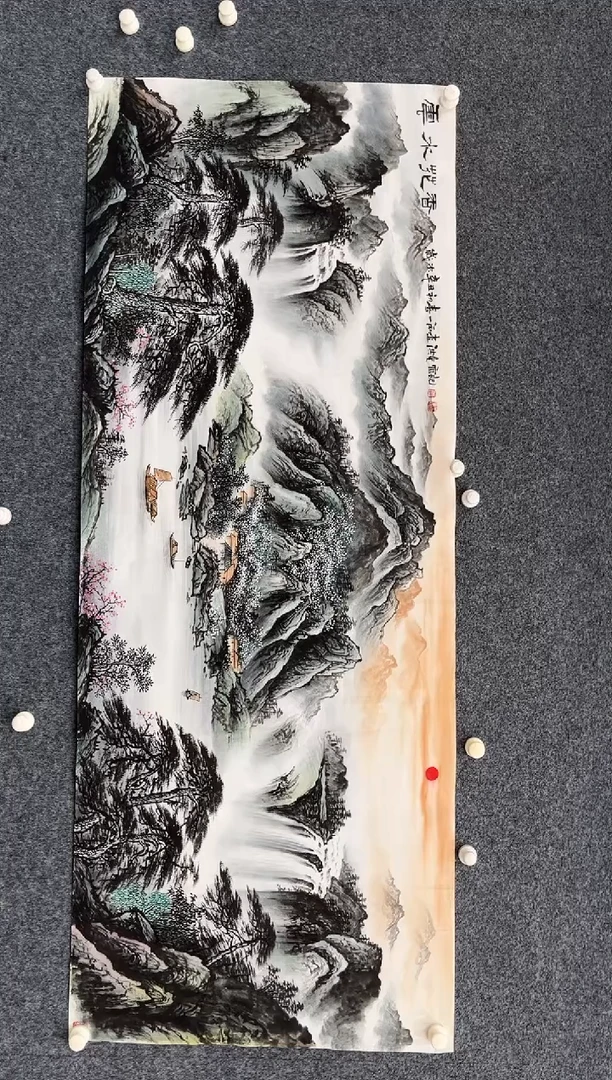 国画12.27-zz-福利（不带国检）-王洪量-小六尺-030