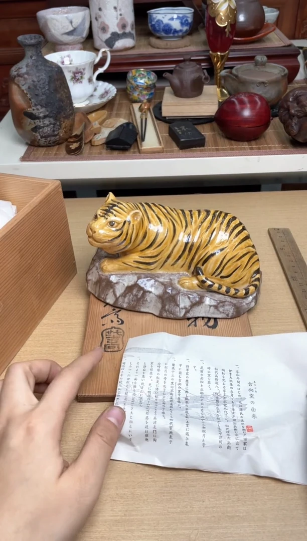 228号默认微瑕哈哈哈哈