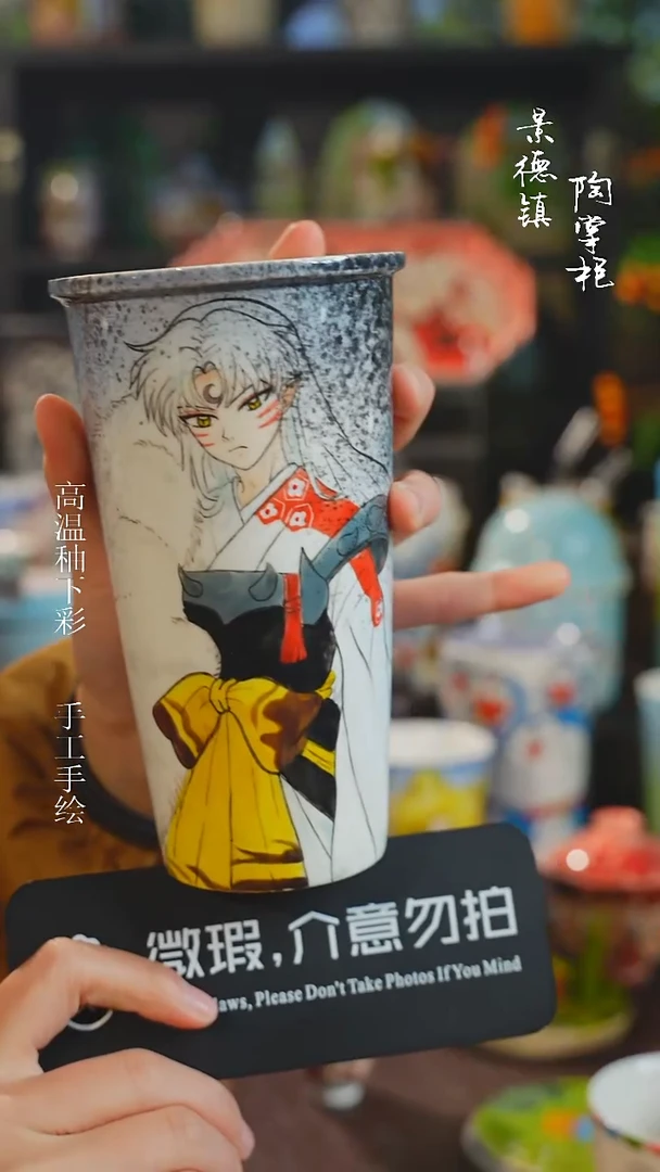 景德镇高温釉下彩原创手绘陶瓷