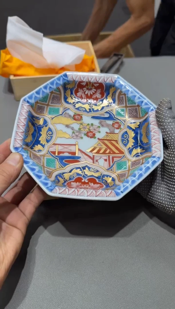 瓷**～小四孤品收藏中古品