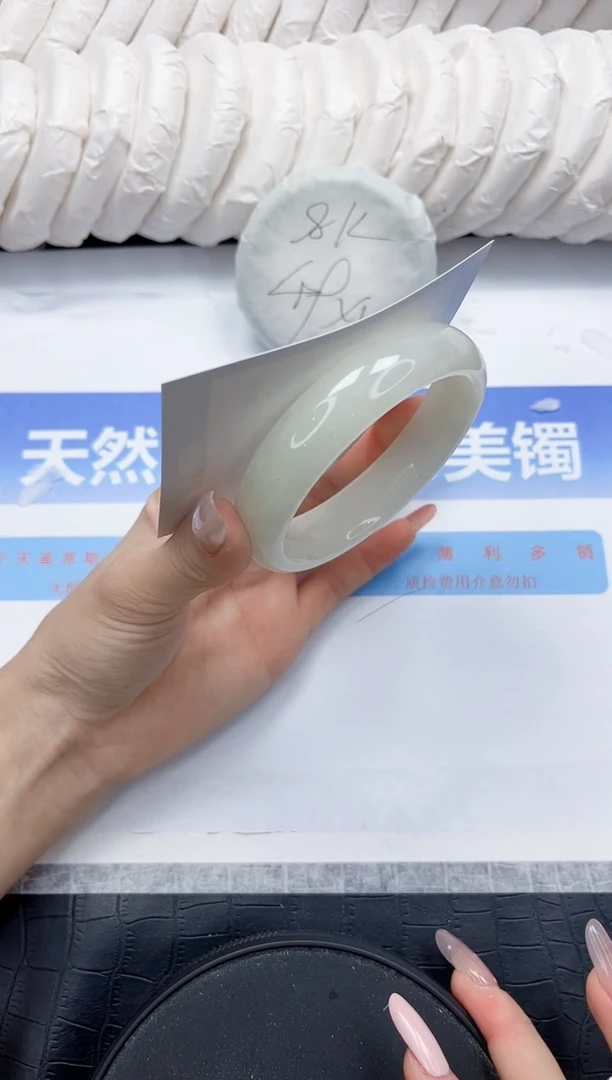 未镶嵌手镯和田玉162-56.5