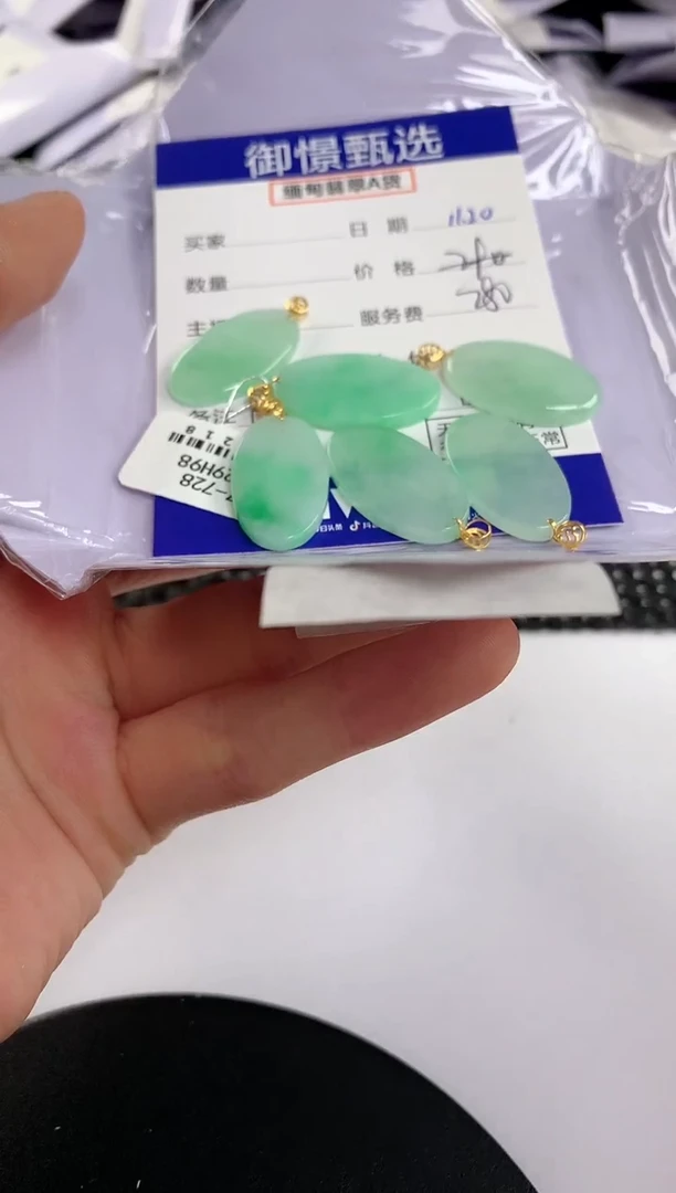 颈饰18K金镶嵌翡翠多样性发其一件31