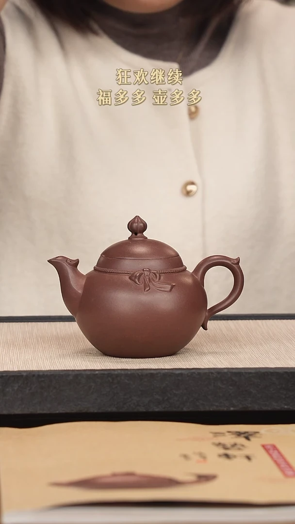 【闪购商品】紫砂茶壶紫砂紫砂紫砂紫砂