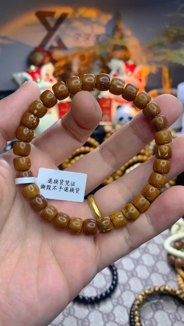 紫金鼠吊坠实心鼠黄油皮卡8老型单圈福利款