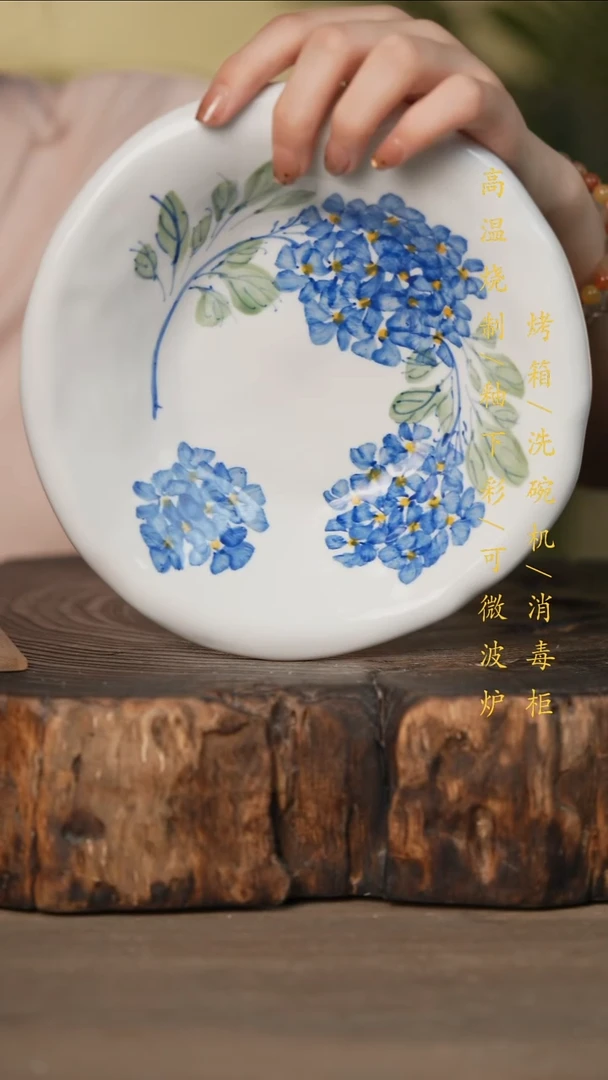 瓷片景德镇高温釉下彩可微波烤箱洗碗机