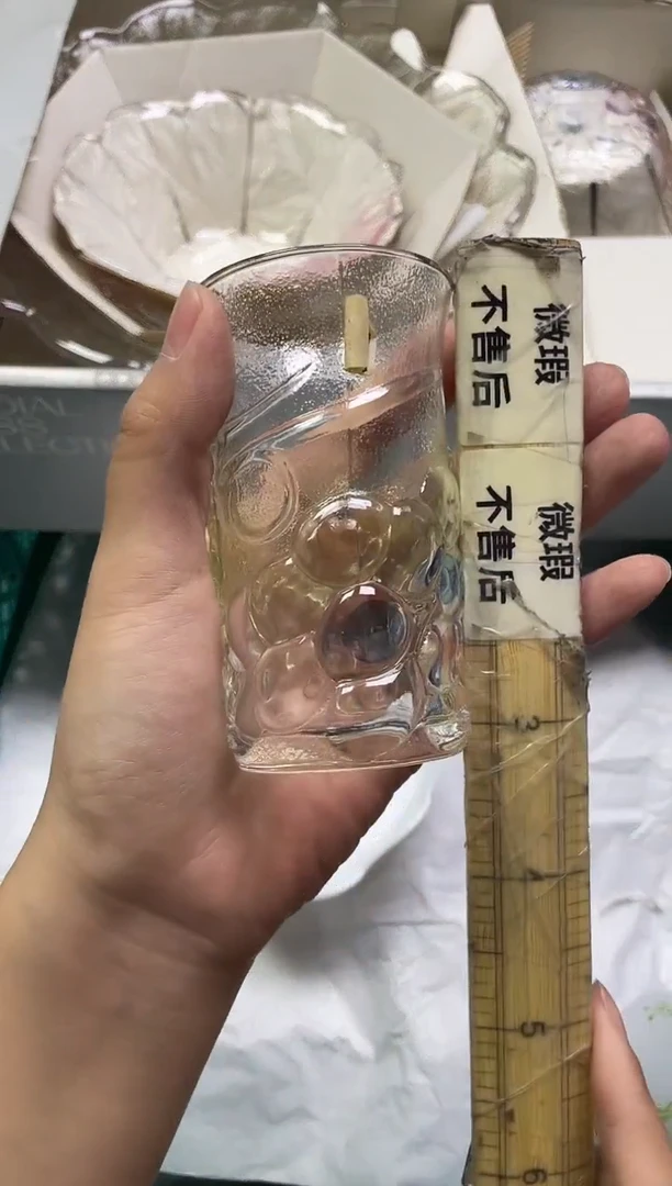 一**子770精美瓷器感谢选购