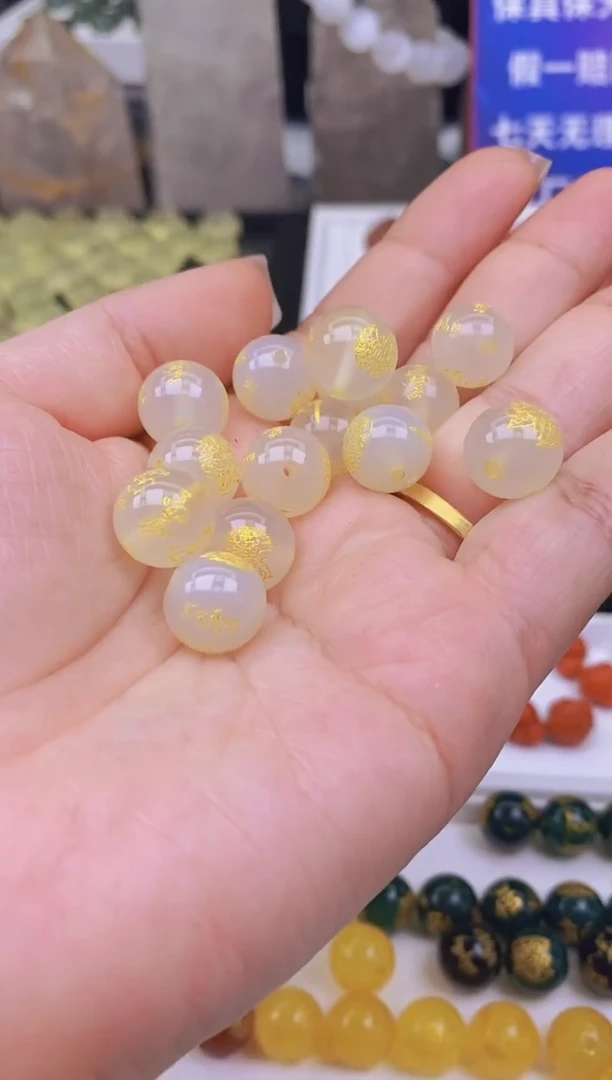 【闪购商品】玛瑙/玉髓颈饰未镶嵌65a多样性发其一/2.2/1个