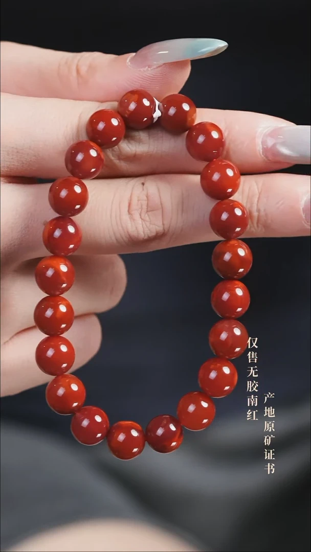 未镶嵌手串南红玛瑙玫瑰@@SCMG单-9m手工