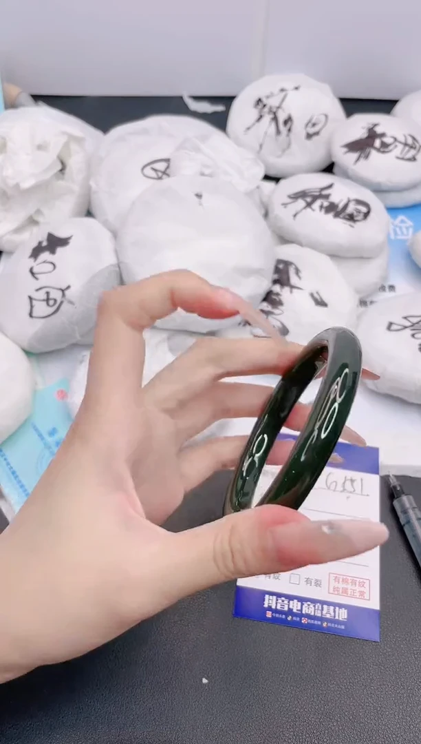 和田玉手镯未镶嵌30G151-62